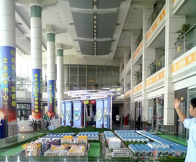 廣東山水鳳鋁鋁業(yè)有限公司保潔服務(wù) 廣東山水鳳鋁鋁業(yè)有限公司保潔服務(wù)