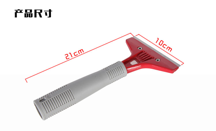 鏟刀尺寸 鏟刀尺寸