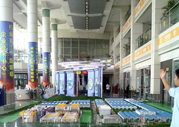 廣東山水鳳鋁鋁業有限公司保潔服務 廣東山水鳳鋁鋁業有限公司保潔服務